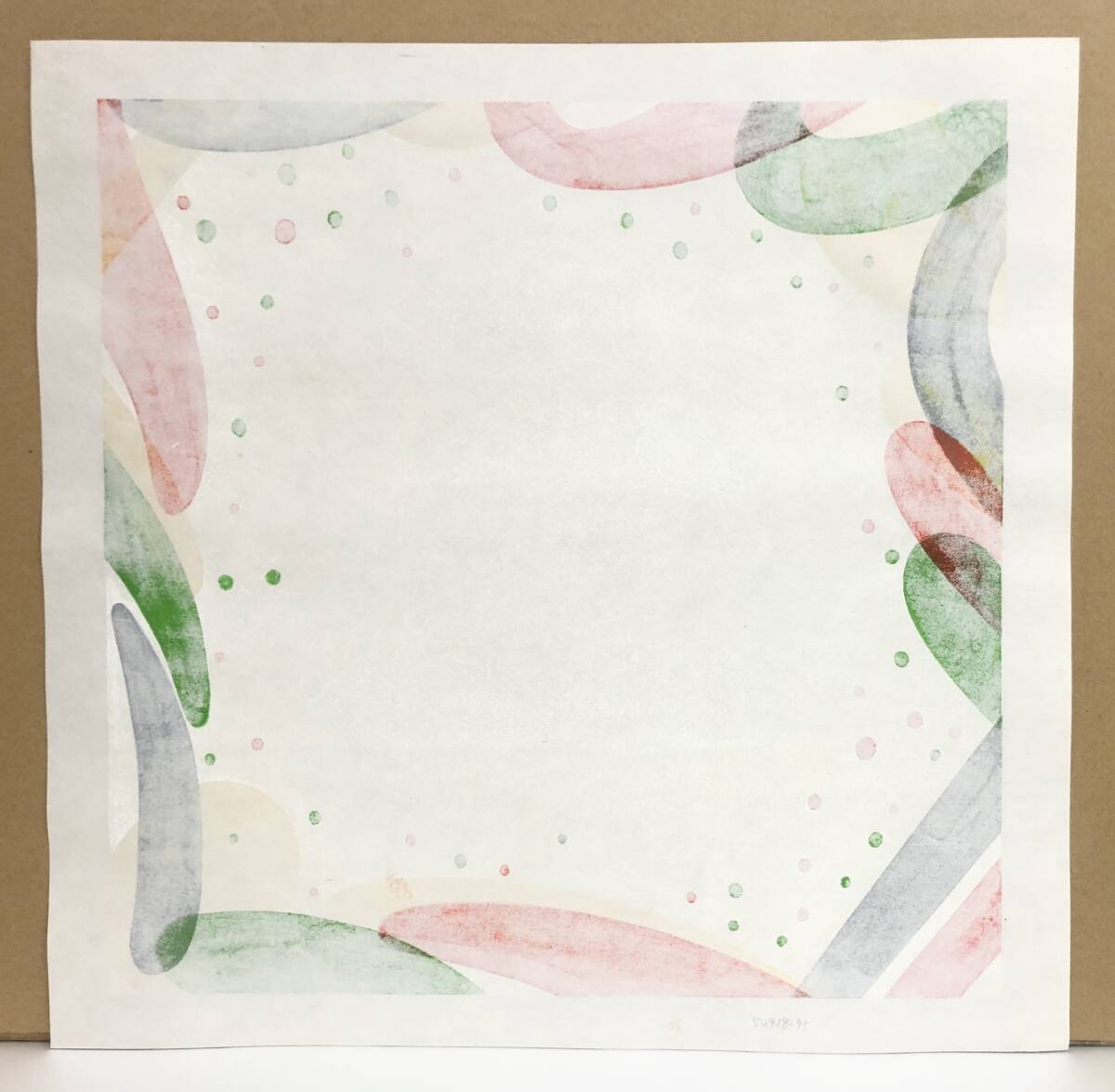 成田光二『“時”94-33』木版画　ed.1/20. 鉛筆サイン　シートのみ　1994年制作_画像10