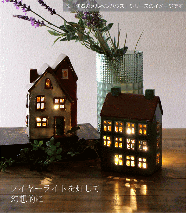 свеча держатель керамика ... дом модный симпатичный свеча house керамика. meruhen house H бесплатная доставка ( часть регион за исключением ) toy9859