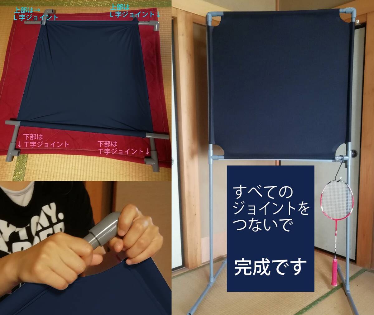 靜かに壁打ち練習(xí) レシーブ上達(dá)くん 自立式　ダークグレー（濃い灰色）送料無料