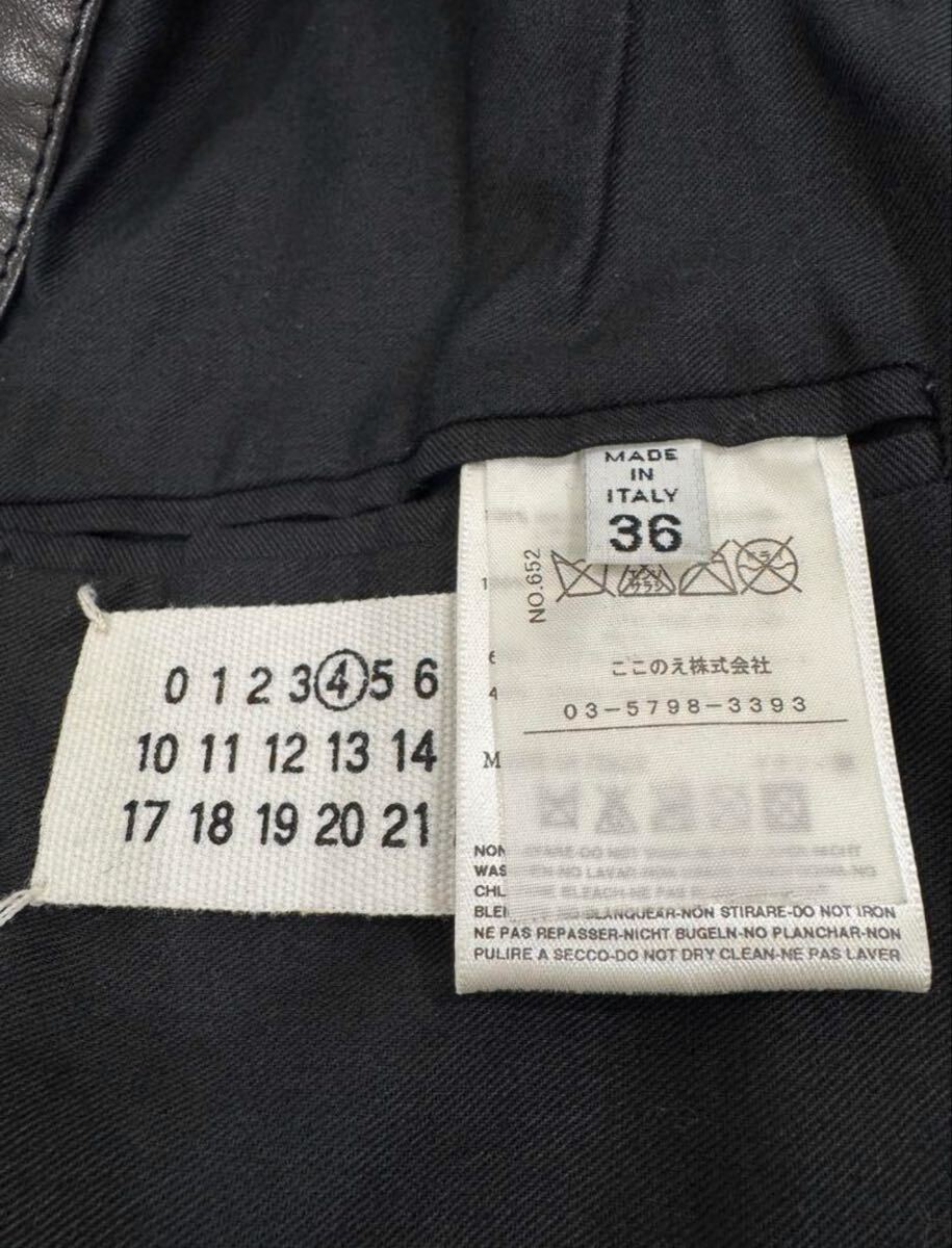 メゾン マルタン マルジェラ 2006SS 本人期 レザーライダース 5ZIP ハの字 Maison Martin Margiela アーカイブ アーティザナル レプリカ _画像7