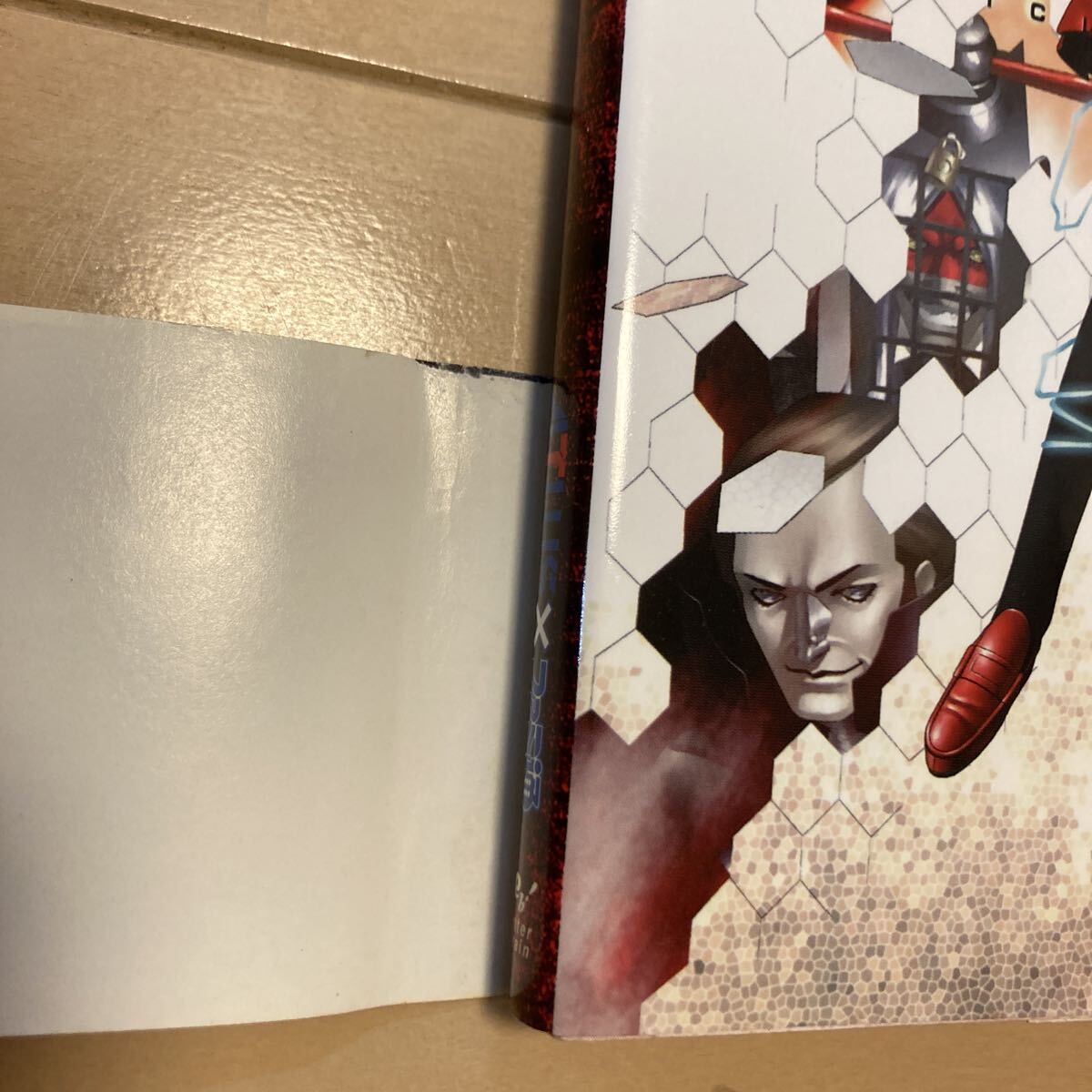 魔剣 シャオ MAKEN SHAO 公式ガイドブック 中古品 即決 送料込み_画像5