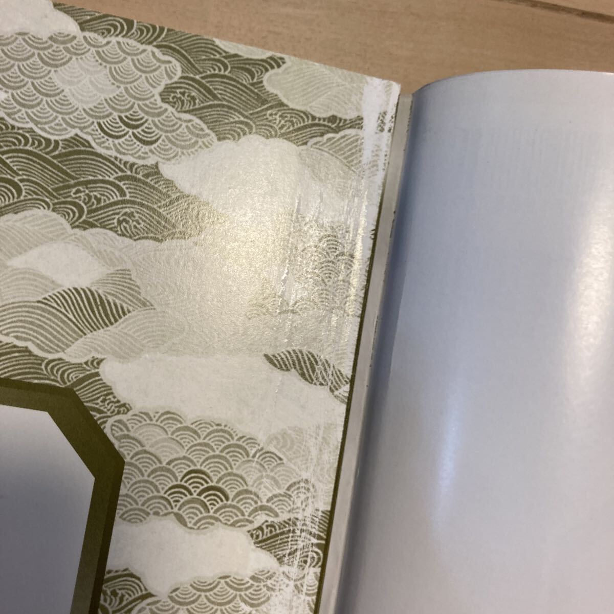 冒険活劇モノモノ　公式ガイドブック　オールアイテム図鑑　中古品　即決　送料込み_画像5