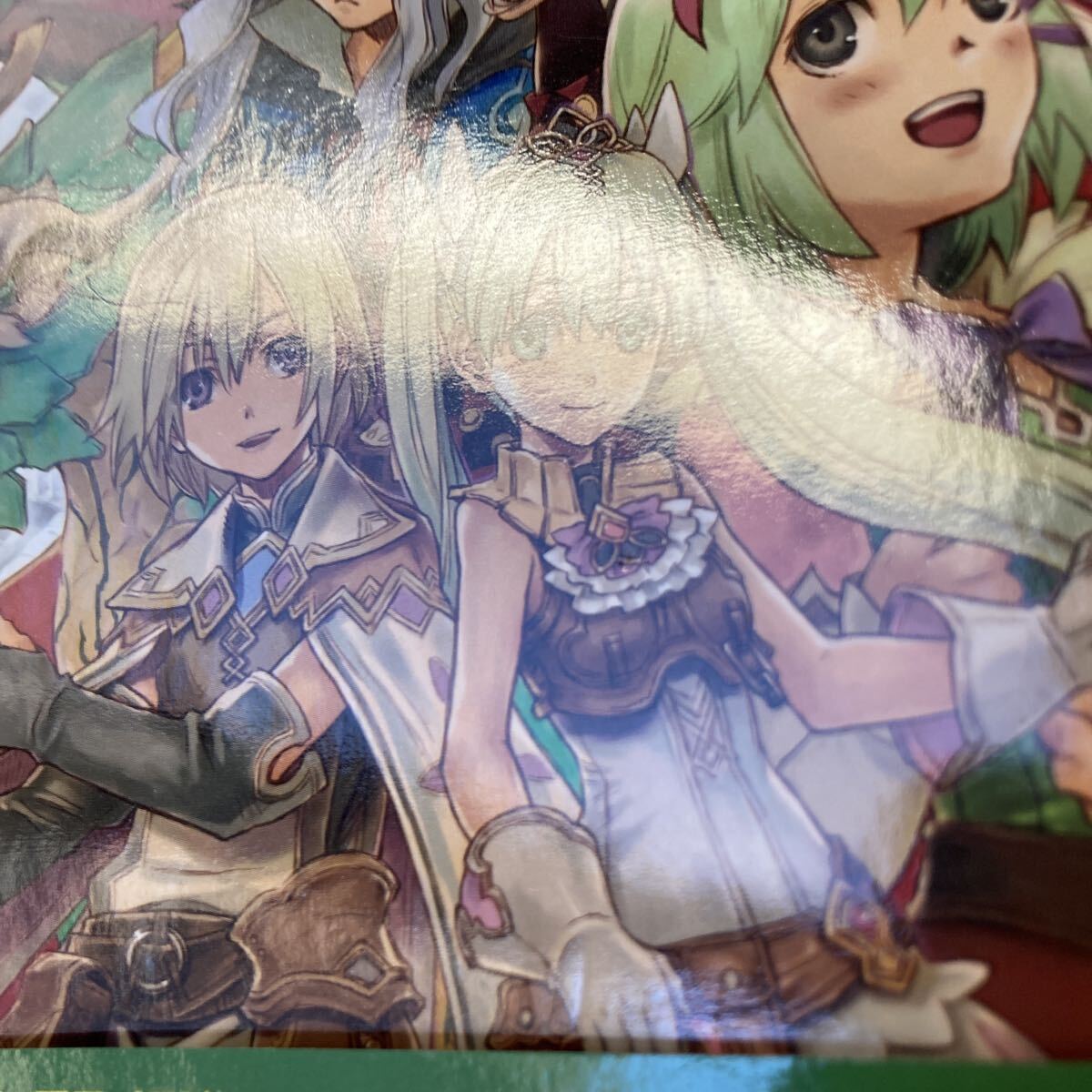 ルーンファクトリー4 公式ガイドブック　中古品　即決　送料込み_画像7