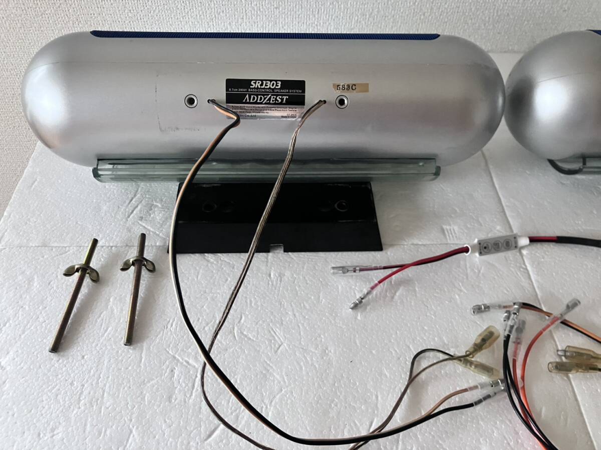 希少 当時物 ADDZEST SRJ303 調光 イルミネーションLED化 据え置き型スピーカー クラリオンアゼスト旧車ネオクラレトロンサムカーボーイ_画像8