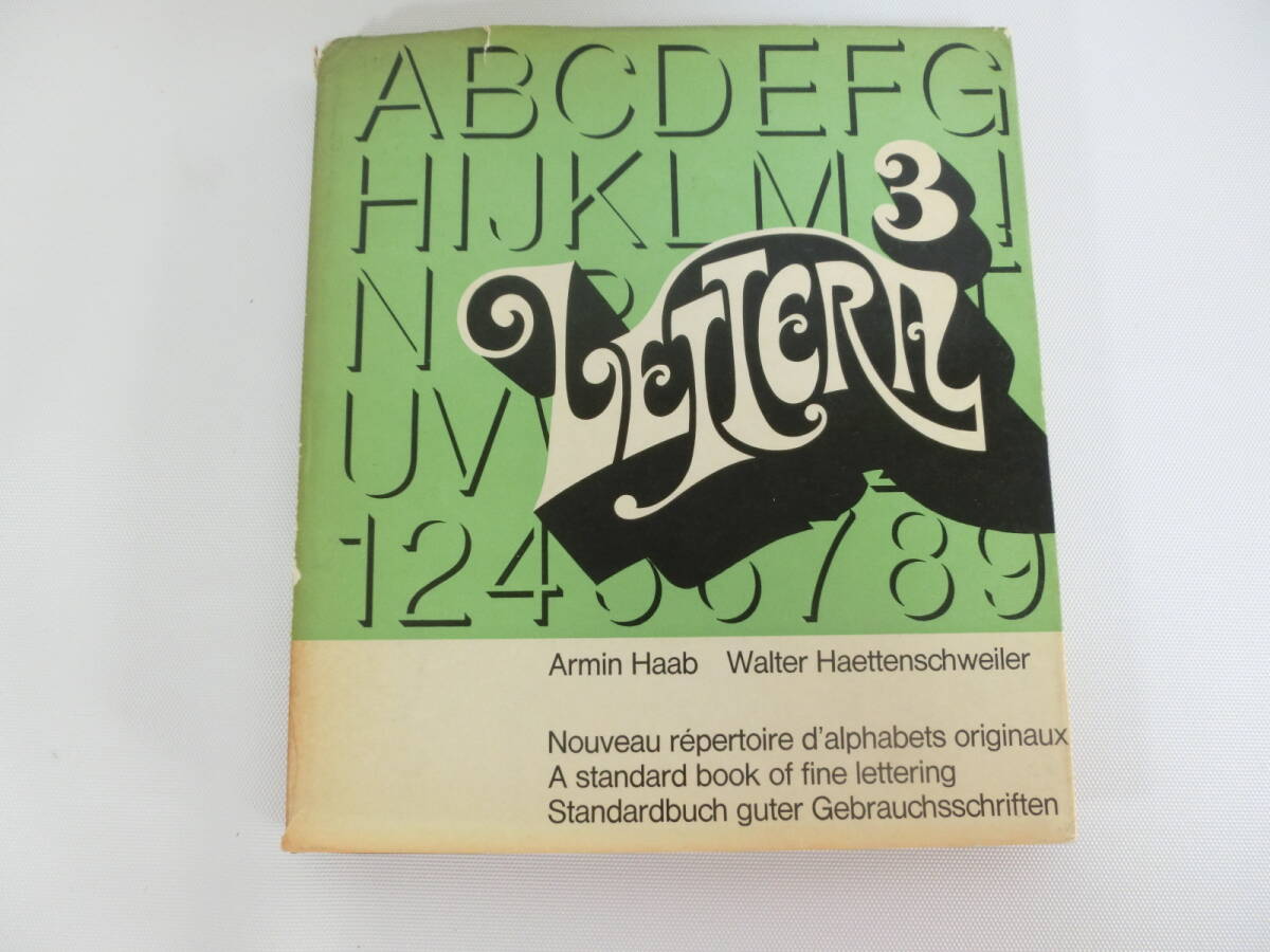Lettera 3 アルファベット レタリング 装飾文字 デザイン 洋書 古書 古本 全128ページ _画像1