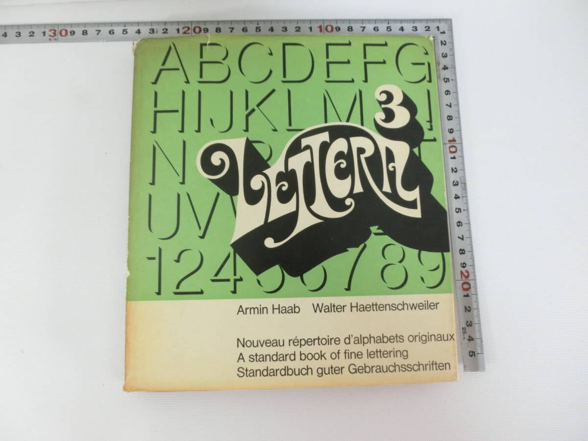Lettera 3 アルファベット レタリング 装飾文字 デザイン 洋書 古書 古本 全128ページ _画像9