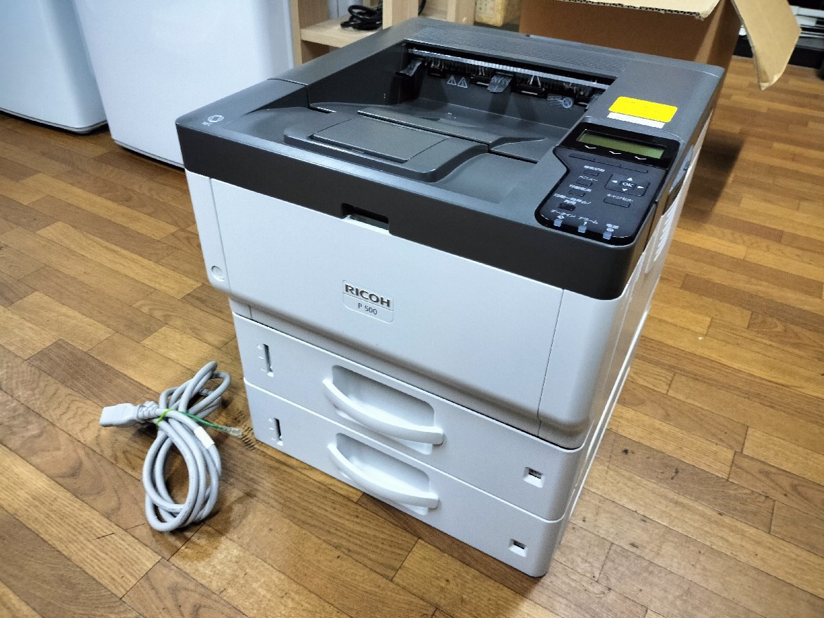 ★RICOH/リコー A4 モノクロレーザープリンタ P500 増設トレイ付き 現状品★_画像1
