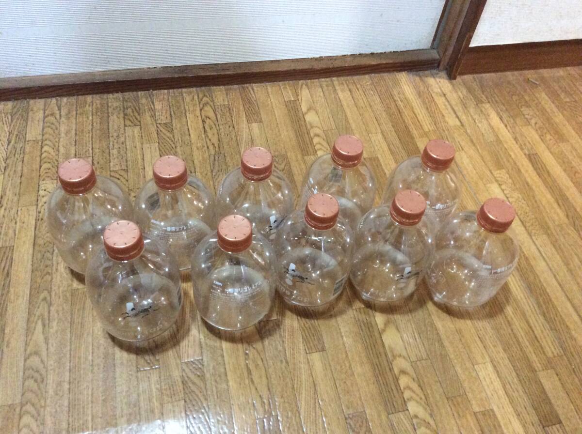 送料込み KIRIN キリン キリンビール ホームタップ 一番搾りプレミアムラベル 空ペットボトル ホームタップ用ボトル 1本1L 合計40本分_画像5