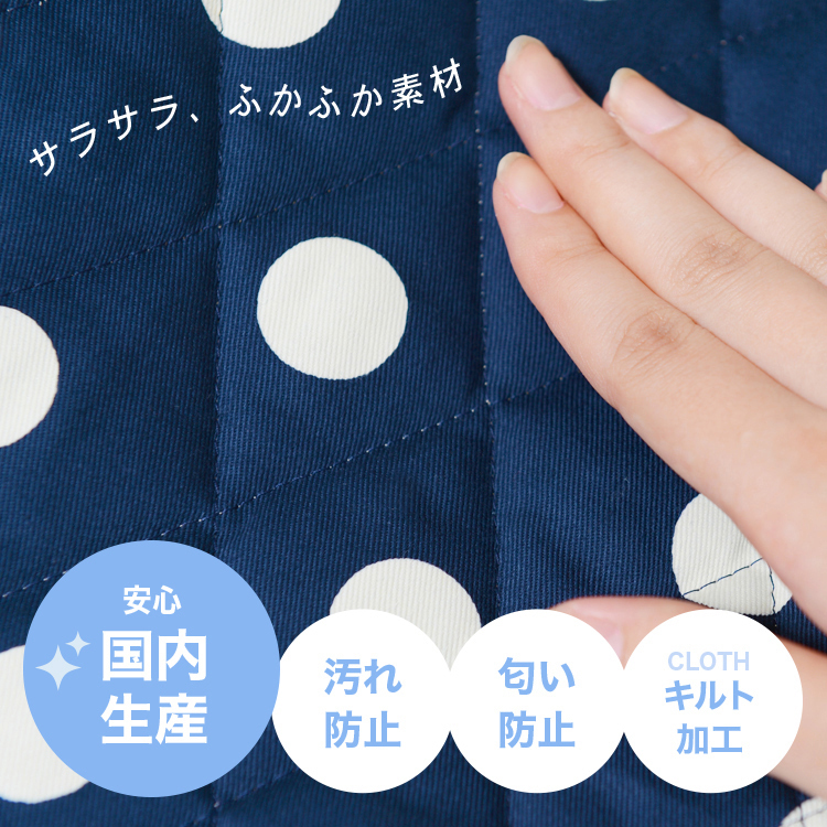 秋超得510円 ワゴンR ワゴンRスティングレー 車 シートカバー かわいい 内装 キルティング 汎用 座席カバー ベージュ 01_画像6