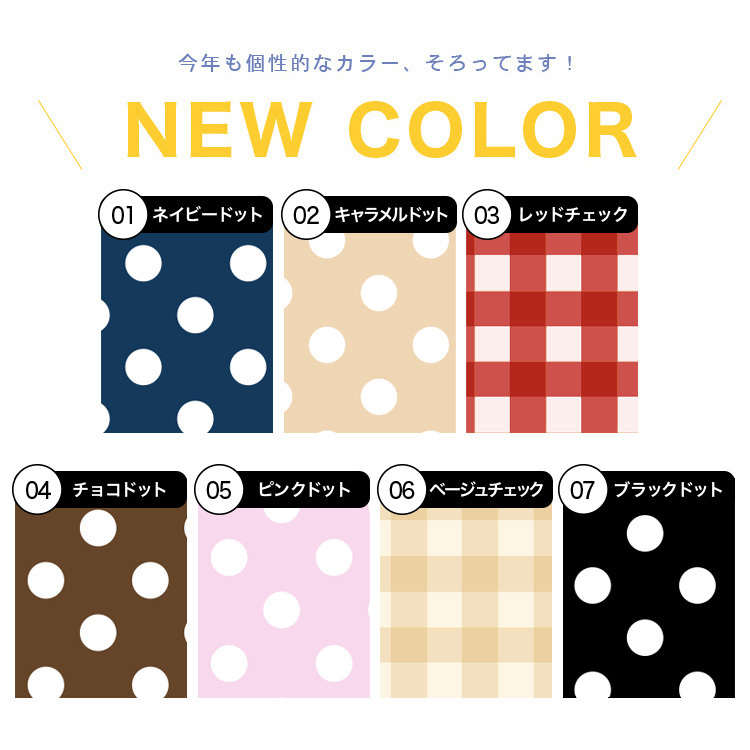 秋超得510円 スイフト ZC53S系 ZD53S系 車 シートカバー かわいい 内装 キルティング 汎用 座席カバー チョコ 01_画像2