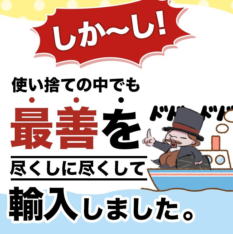 デリカ D2 D:2 MB15S 系 傘 サンシェード 車 フロント シェード 日除け 断熱 折りたたみ Mサイズ Lot No.02 オークション_画像6