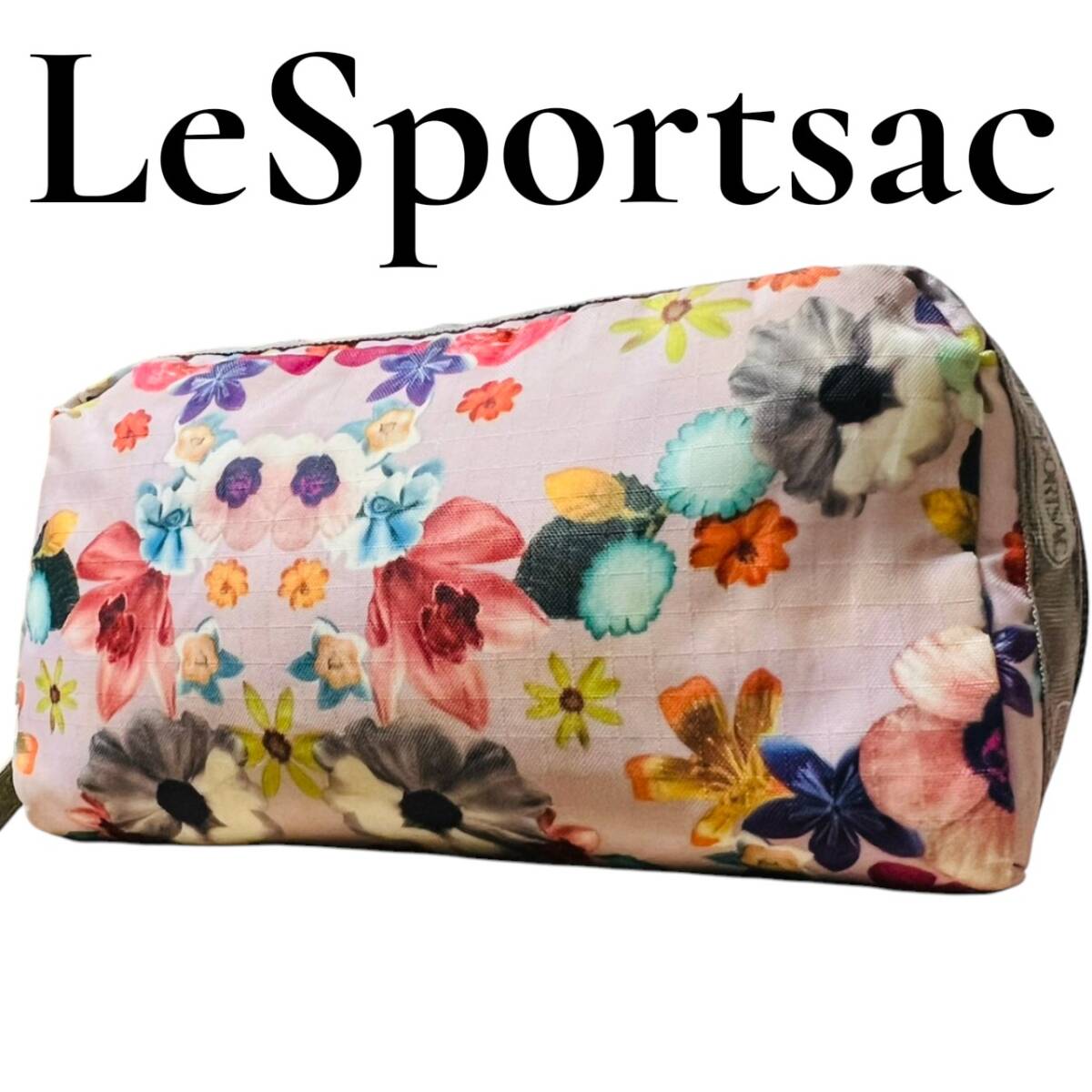 【良品】LeSportsac ポーチ 小物 メイク フラワー リアル パープル系_画像1