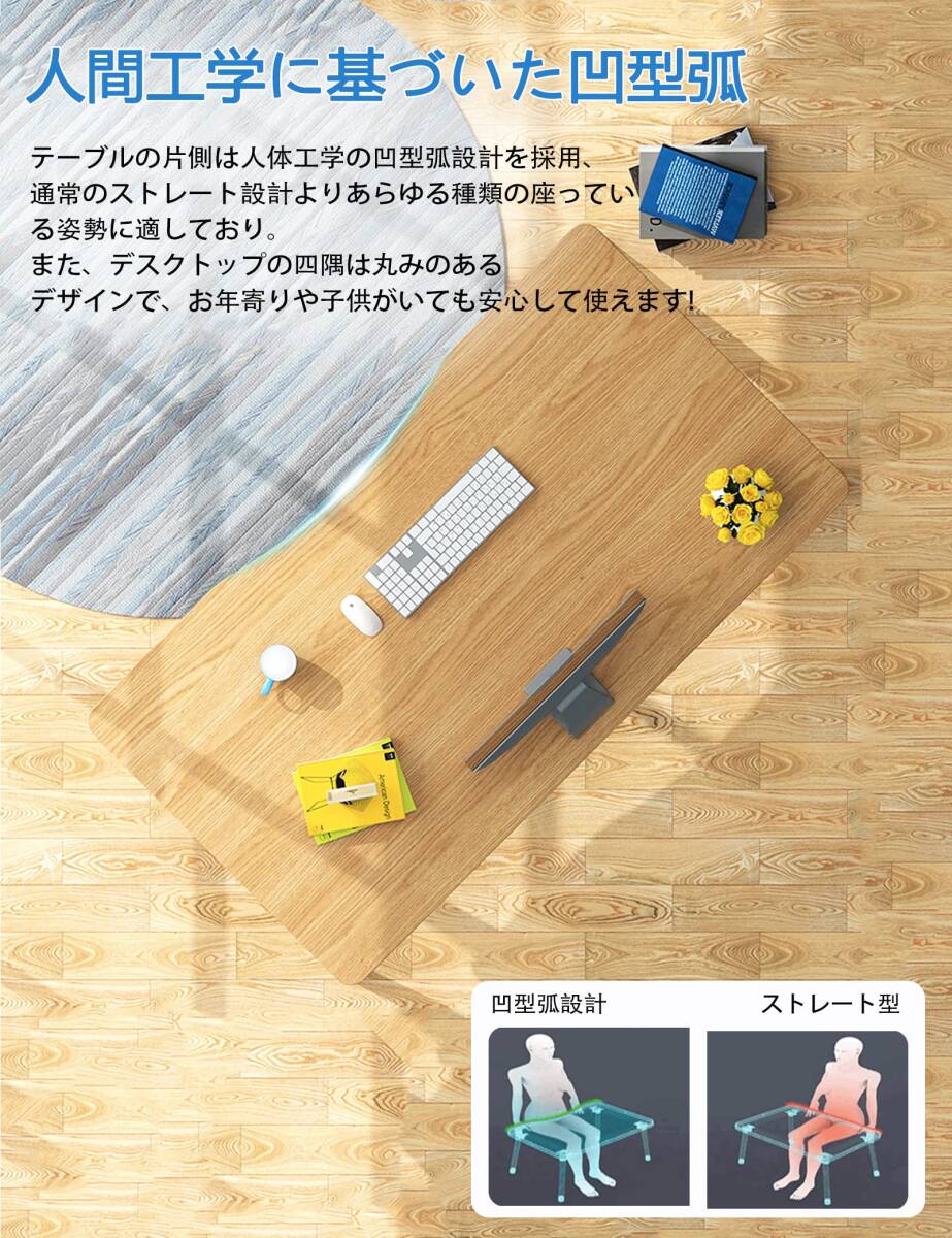  ширина 80cm) ( под дерево, сборка простой работа для работа стол туалетный столик простой модный стол дистанционный Work для оставаясь дома ..PC стол ширина 