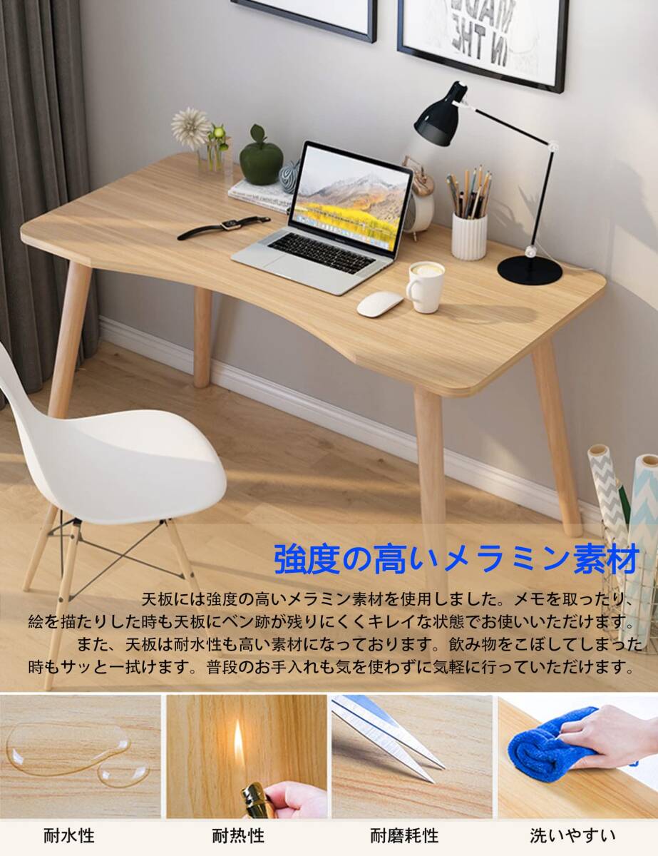  ширина 80cm) ( под дерево, сборка простой работа для работа стол туалетный столик простой модный стол дистанционный Work для оставаясь дома ..PC стол ширина 