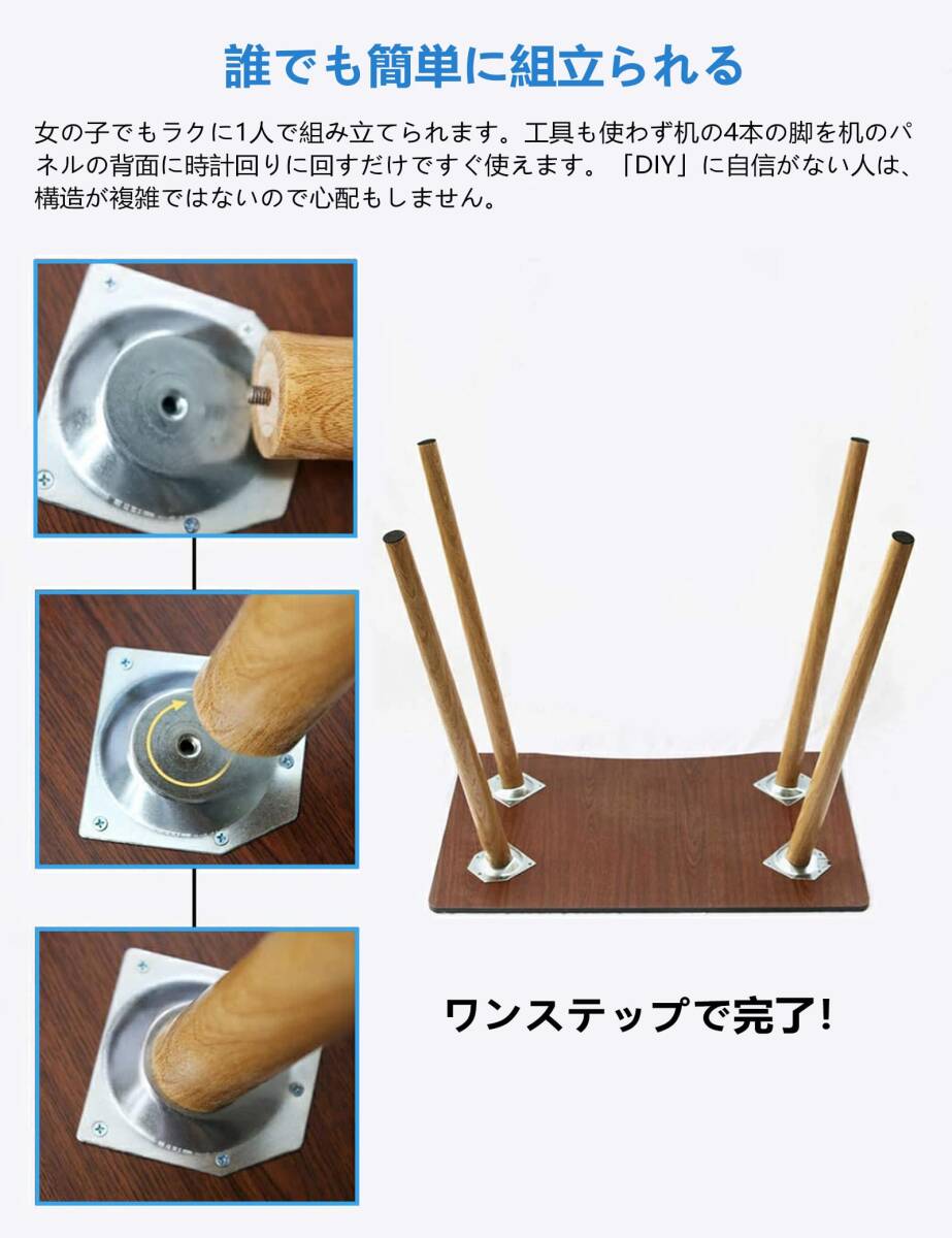  ширина 80cm) ( под дерево, сборка простой работа для работа стол туалетный столик простой модный стол дистанционный Work для оставаясь дома ..PC стол ширина 