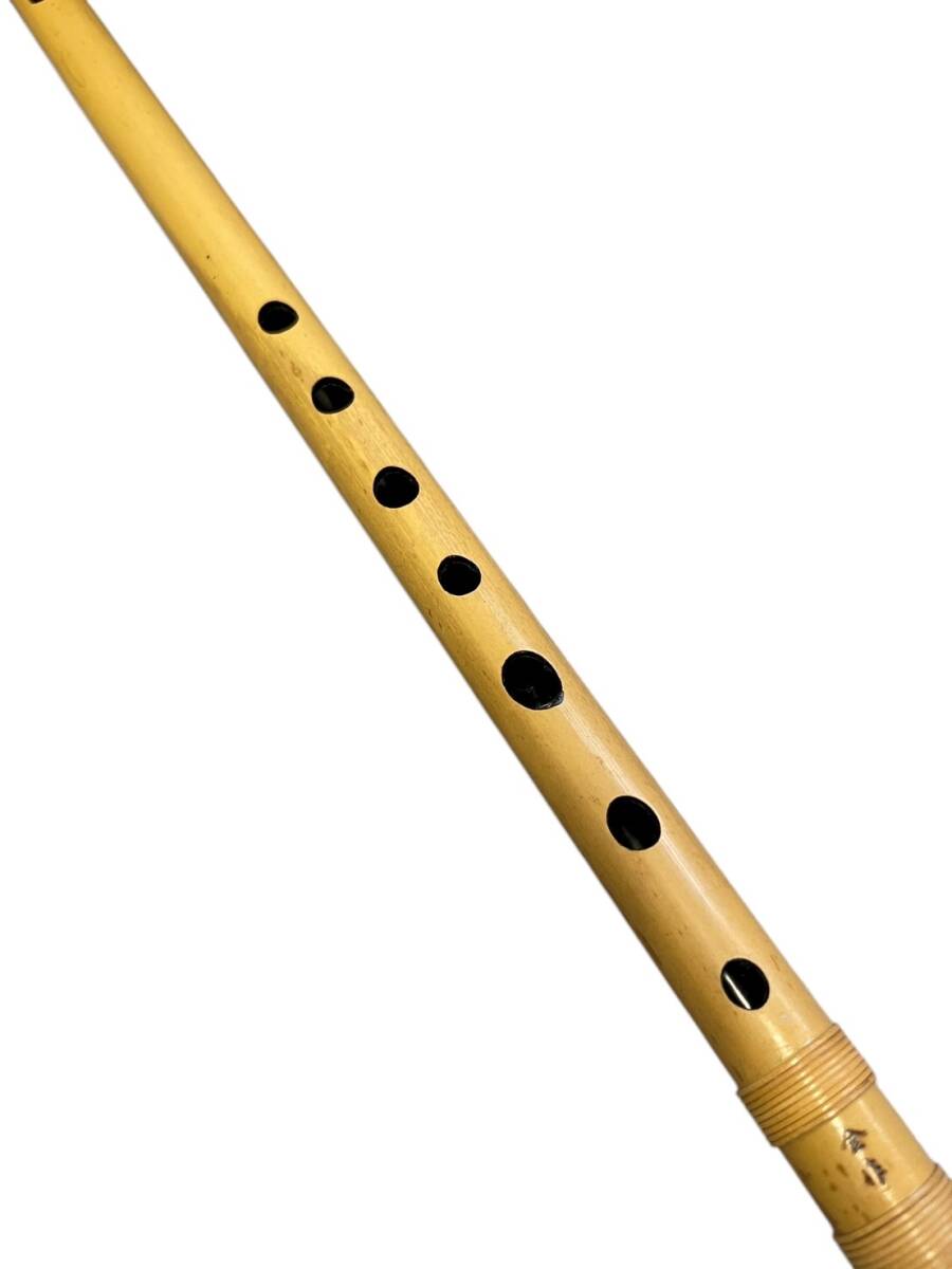 JS056 名工佐藤金作　造　七本調子　和楽器　43.5cm_画像6