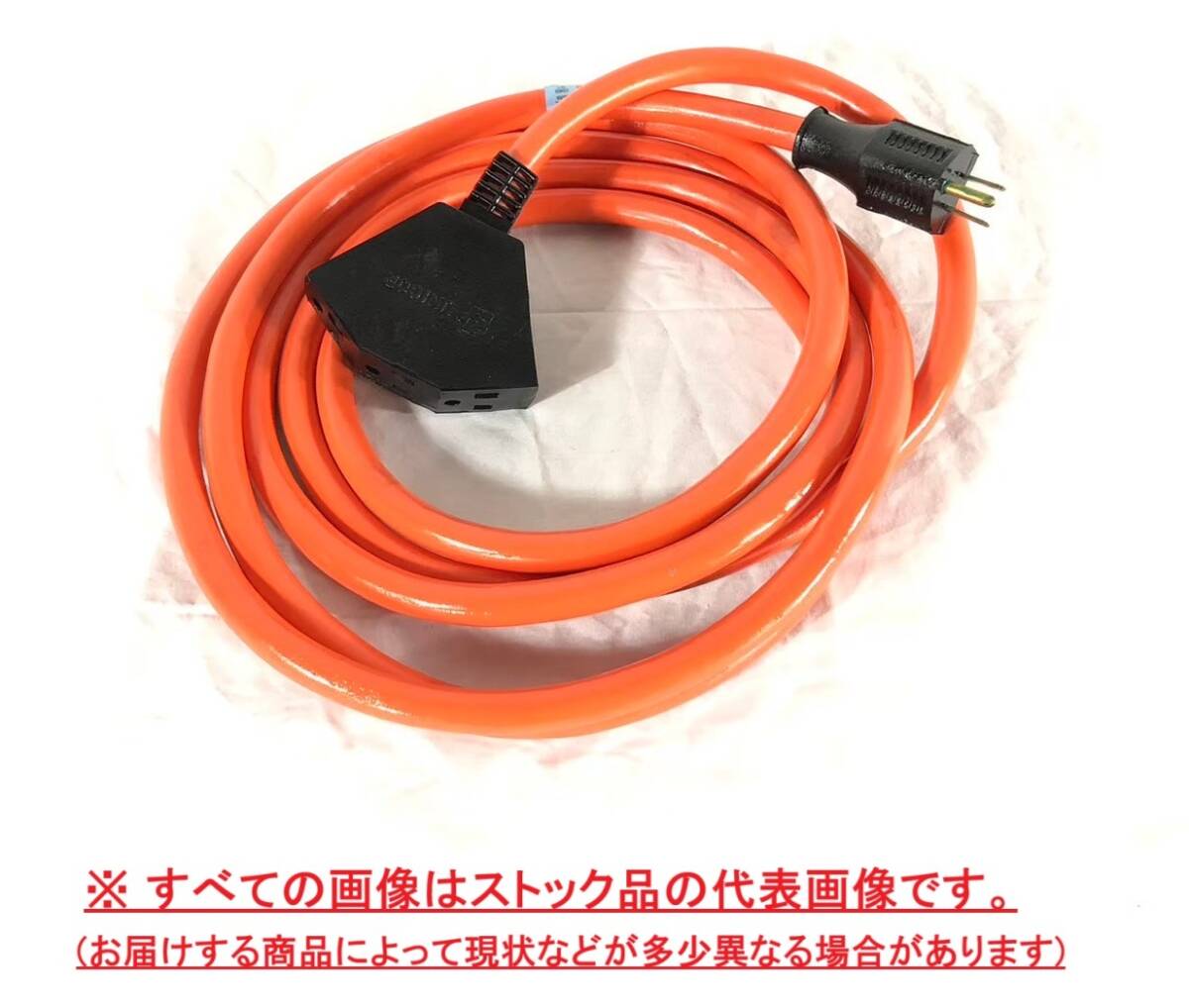 アメリカ製 未使用品 USAF 接地2ピンプラグ3口キャブタイヤケーブル 2本set UNICOR 3.6ｍ延長コード 15A 1993年 DIY 米軍放出(80)CJ6K#25_画像3