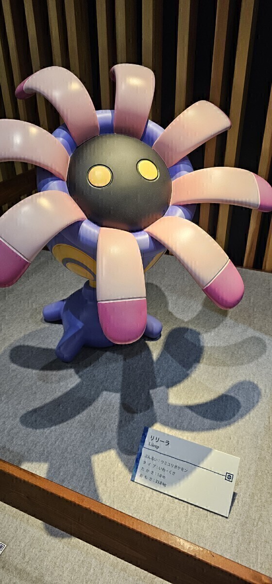 相互評価　匿名　配送　フリーの素材　フリー画像　2_画像1