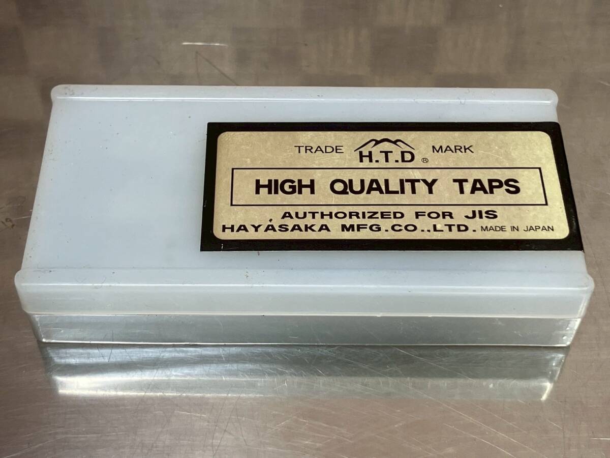 【未使用保管品】HAYASAKA 早坂精密工業 ハンドタップ M12×1.25 #2 3本SET キング工具 【1706K】_画像3