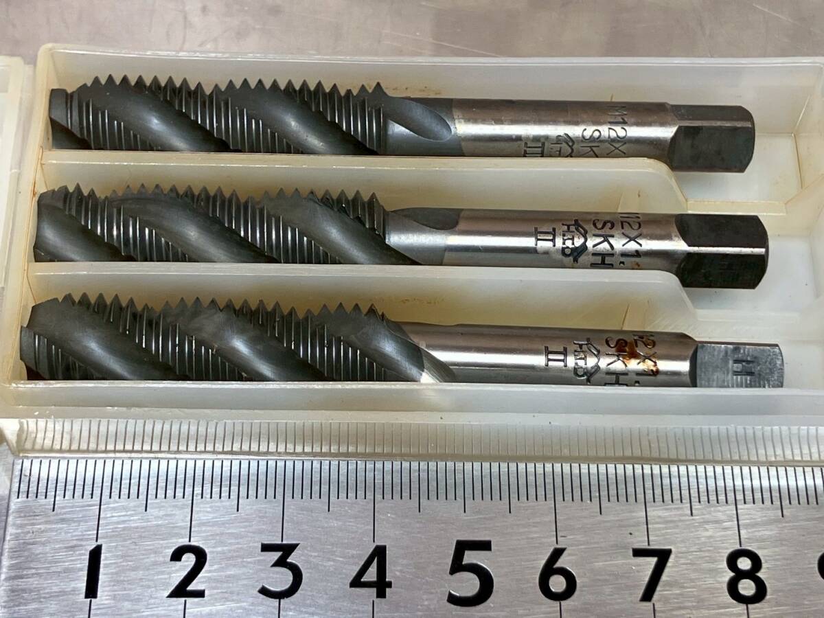 【未使用保管品】HAYASAKA 早坂精密工業 スパイラルタップ M12×1.75 #2 3本SET キング工具 【1855K】_画像1