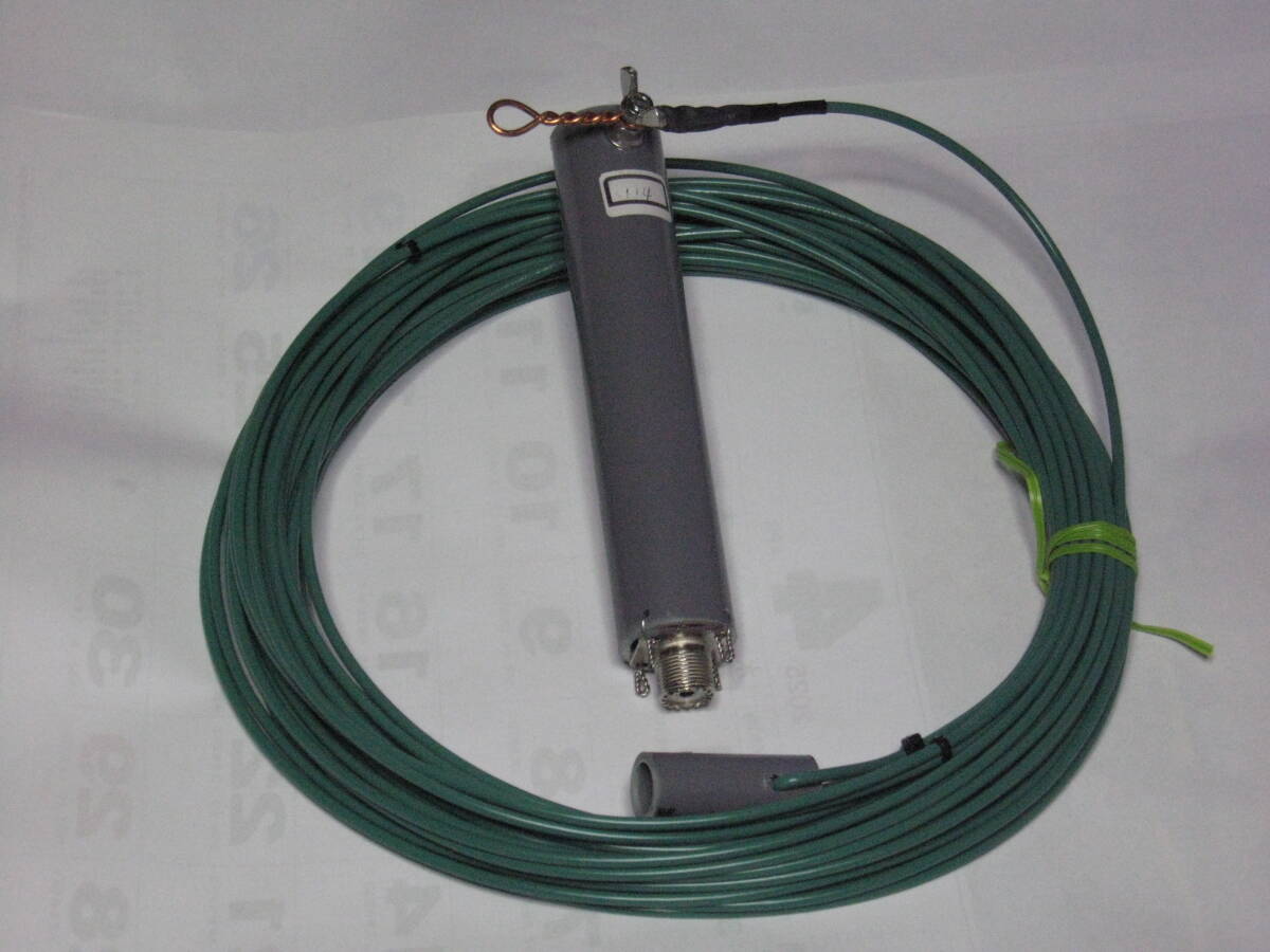 7MHｚ ツェップアンテナ 耐入力１００W 　自作品 1_画像1