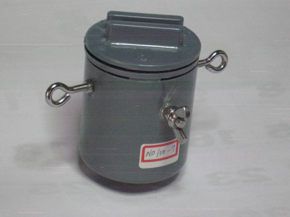 ・・EFHW・・マルチバンドツェップ(片側給電)アンテナ  1.9MHz~50.0MHz迄可 未_画像1