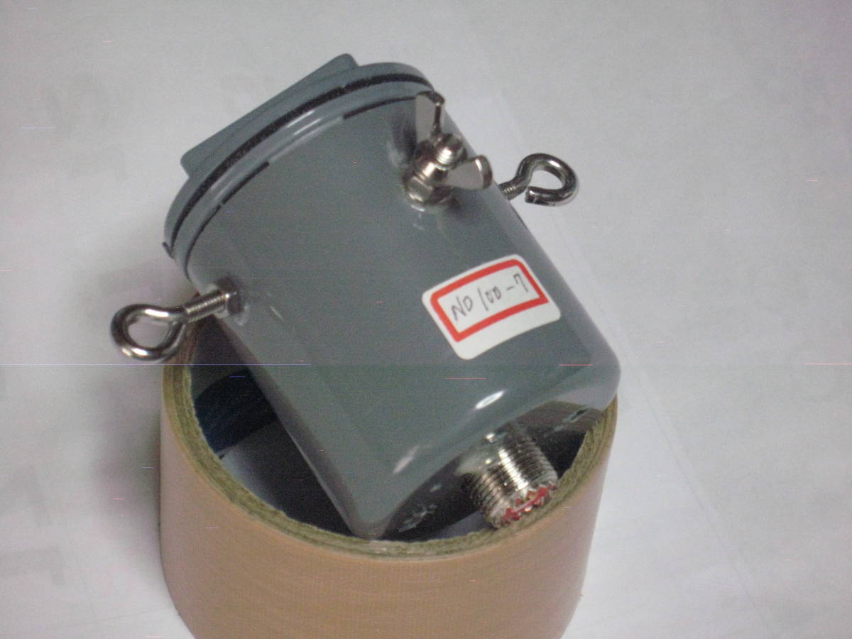 ・・EFHW・・マルチバンドツェップ(片側給電)アンテナ  1.9MHz~50.0MHz迄可 未_画像2