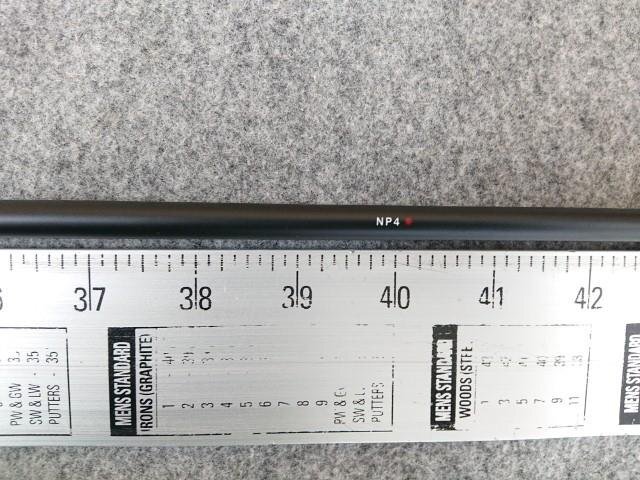 RODDIO ロッディオ NPシリーズ NP4 太陽 ブルー ダンロップ QTSスリーブ付 スリクソン＆ゼクシオX ドライバー用 (XXIO-X/ZX7/ZX5/MK2)_画像3