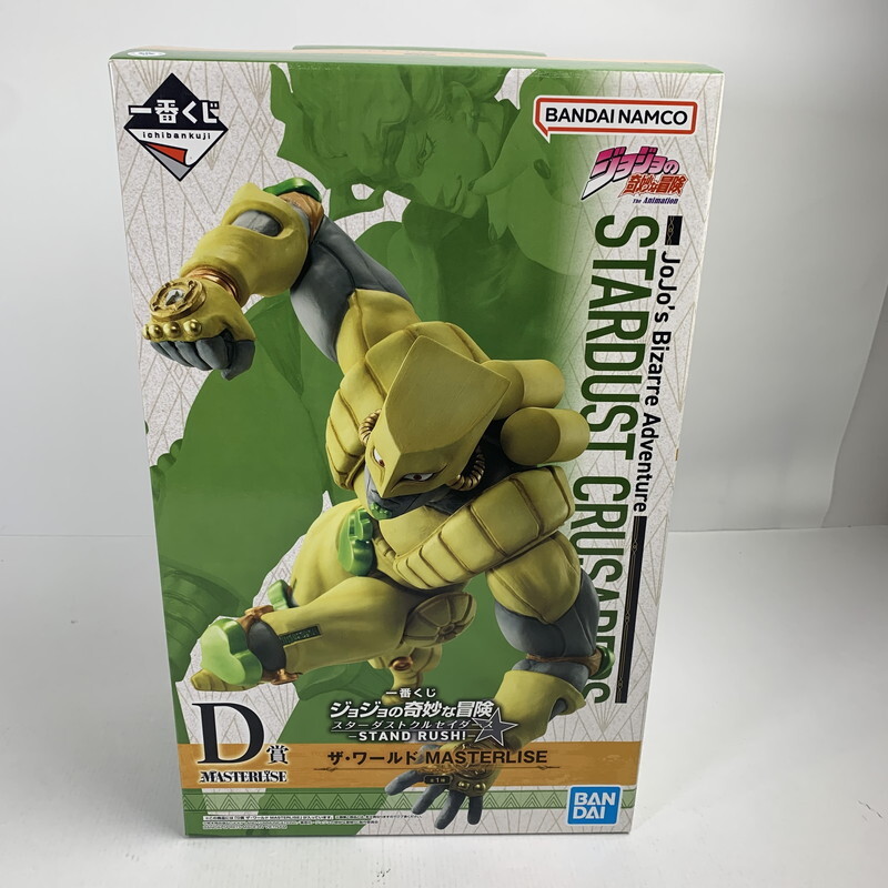 FUZ【未使用品】未開封 一番くじ ジョジョの奇妙な冒険 スターダストクルセイダース D賞 フィギュア〈051-251011-IO-33-FUZ〉_画像1