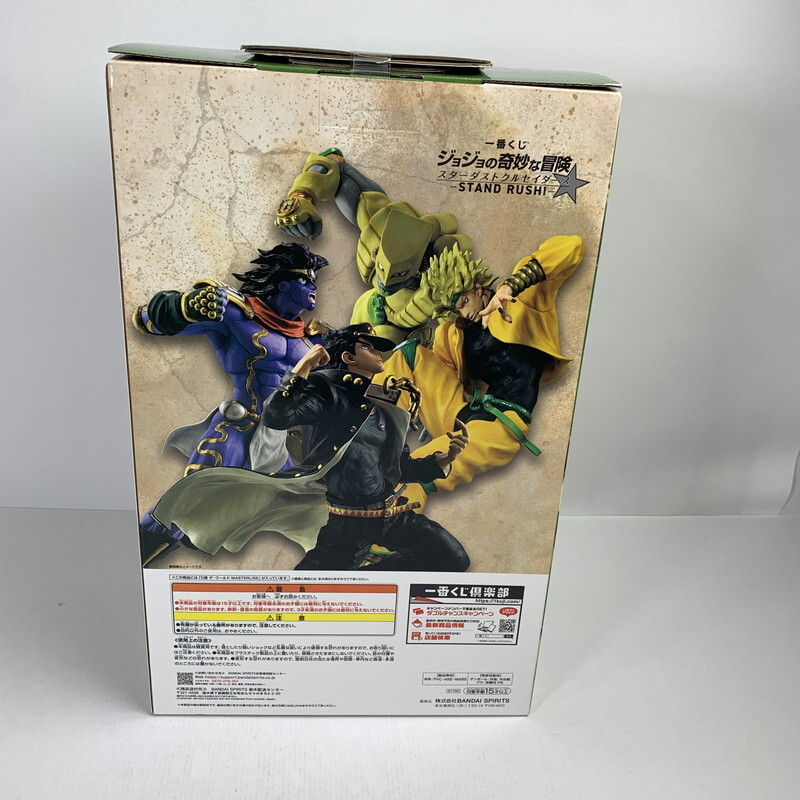 FUZ【未使用品】未開封 一番くじ ジョジョの奇妙な冒険 スターダストクルセイダース D賞 フィギュア〈051-251011-IO-33-FUZ〉_画像3
