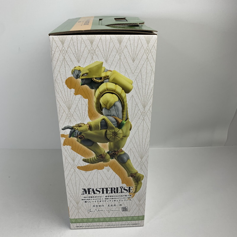 FUZ【未使用品】未開封 一番くじ ジョジョの奇妙な冒険 スターダストクルセイダース D賞 フィギュア〈051-251011-IO-33-FUZ〉_画像5