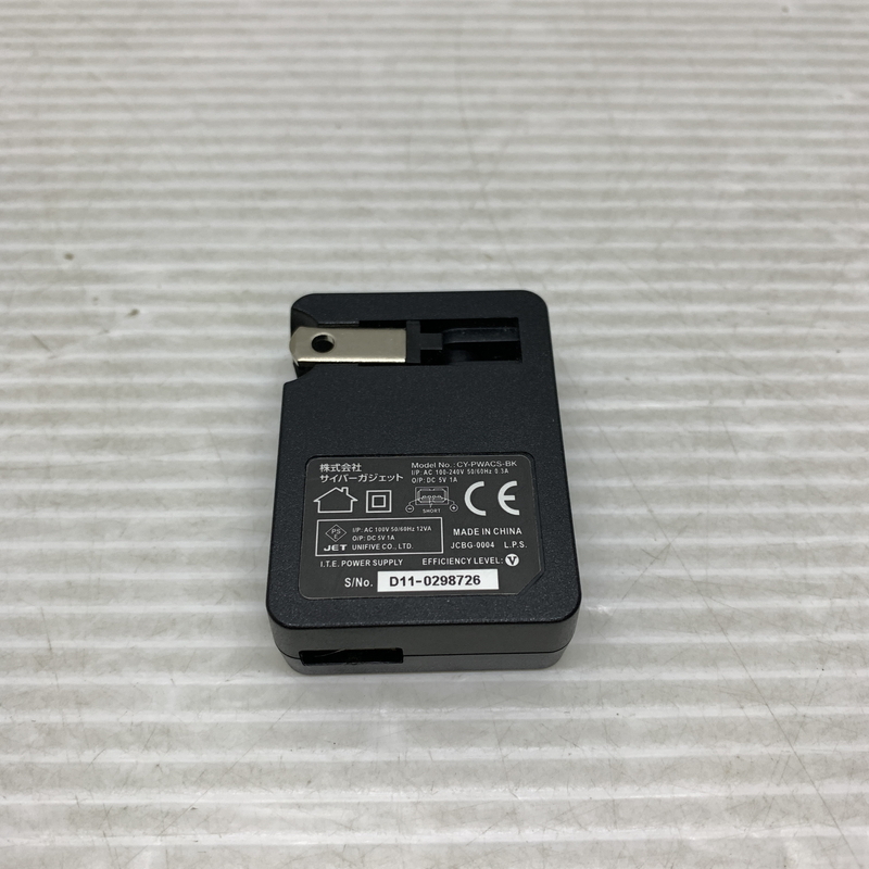 MIN【中古美品】CYBER Gadget サイバーガジェット USB ACアダプター 3m (3DS/3DS LL用)〈024-251012-kk-08-MIN〉_画像5