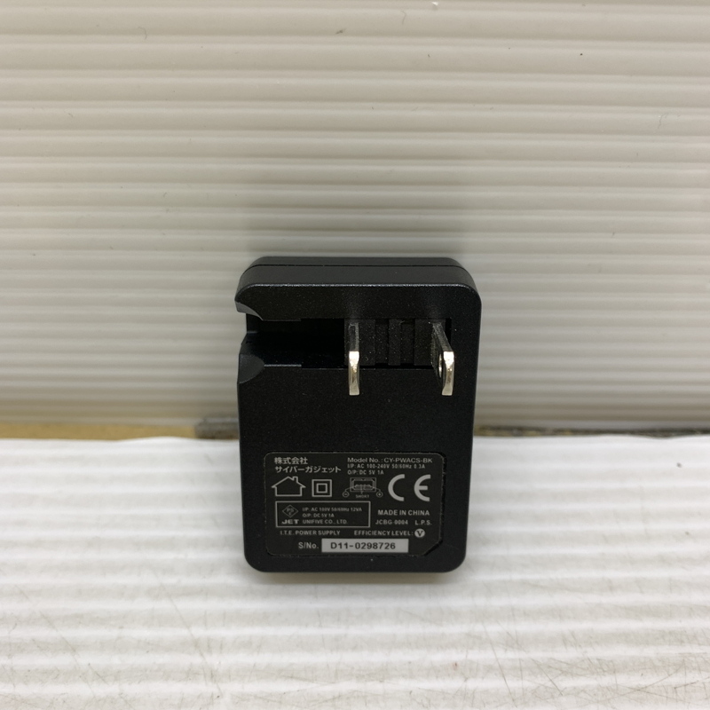 MIN【中古美品】CYBER Gadget サイバーガジェット USB ACアダプター 3m (3DS/3DS LL用)〈024-251012-kk-08-MIN〉_画像7