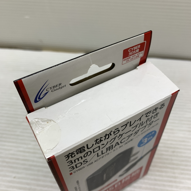 MIN【中古美品】CYBER Gadget サイバーガジェット USB ACアダプター 3m (3DS/3DS LL用)〈024-251012-kk-08-MIN〉_画像9
