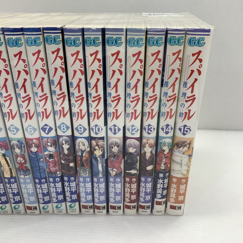 FUZ【中古】1円スタート！ スパイラル〜推理の絆〜 全15巻セット コミック 漫画〈004-251015-KY-29-FUZ〉の画像4