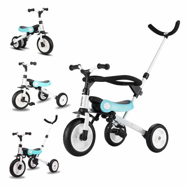 子供三輪車 折りたたみ 手押し棒付き 転落防止ガード付き 1歳 2歳 3歳 子供用自転車 三輪車 キックバイクキッズ ブルー