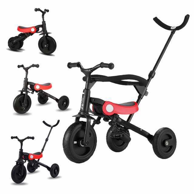 子供三輪車 折りたたみ 手押し棒付き 転落防止ガード付き 1歳 2歳 3歳 子供用自転車 三輪車 キックバイクキッズ レッド