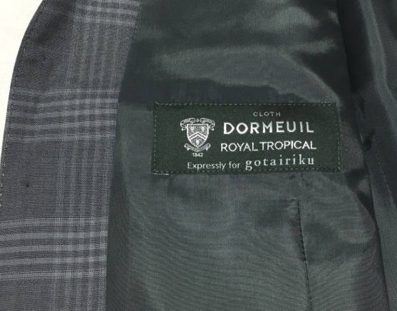 gotairiku 五大陸　DORMEUIL 抗菌・撥水　ベスト ジレ　L　グレー　オンワード　定価36.300円_画像4