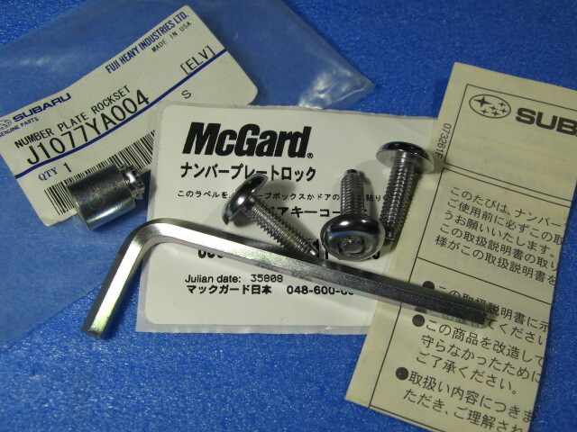* включая доставку прекрасный товар * Subaru оригинальный McGuard номерная табличка блокировка болт! SUBARU J1077Y004 противоугонное McGard