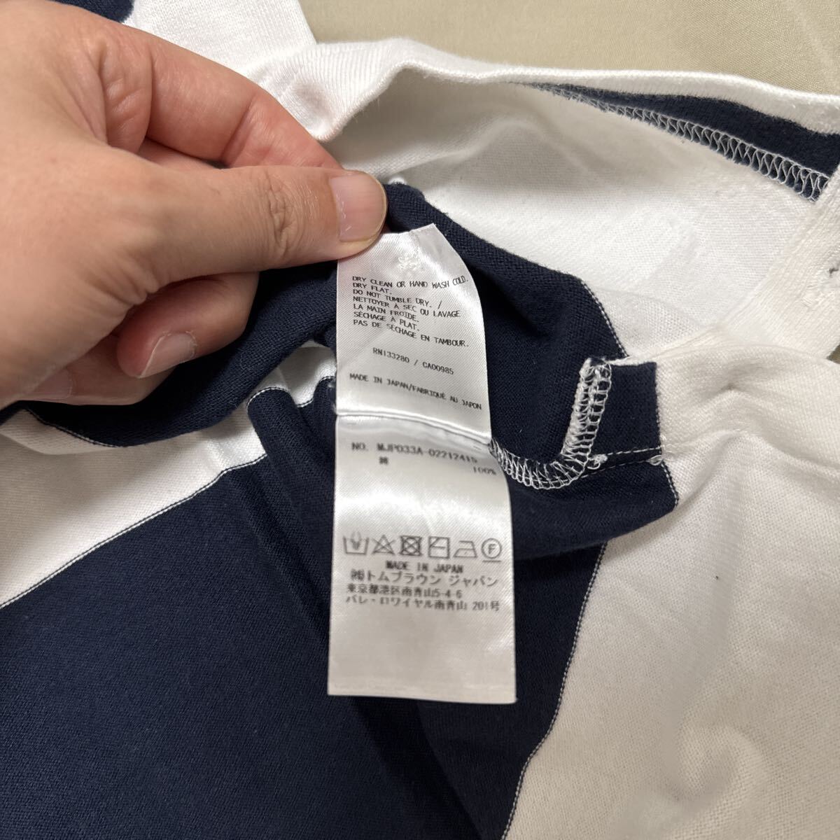 THOM BROWNE トムブラウンニューヨーク ラガーシャツ 半袖ポロシャツ ボーダー ネイビー 白 サイズ2_画像6