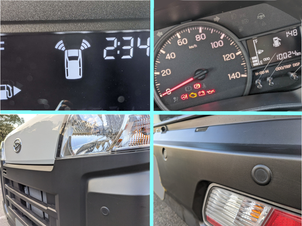 【車検付き】令和5年 ハイゼットカーゴ 4WD スペシャル 10,020km 自動ブレーキ 新車保証継承可能 乗って帰れます 配送業 車中泊 アウトドア_画像9