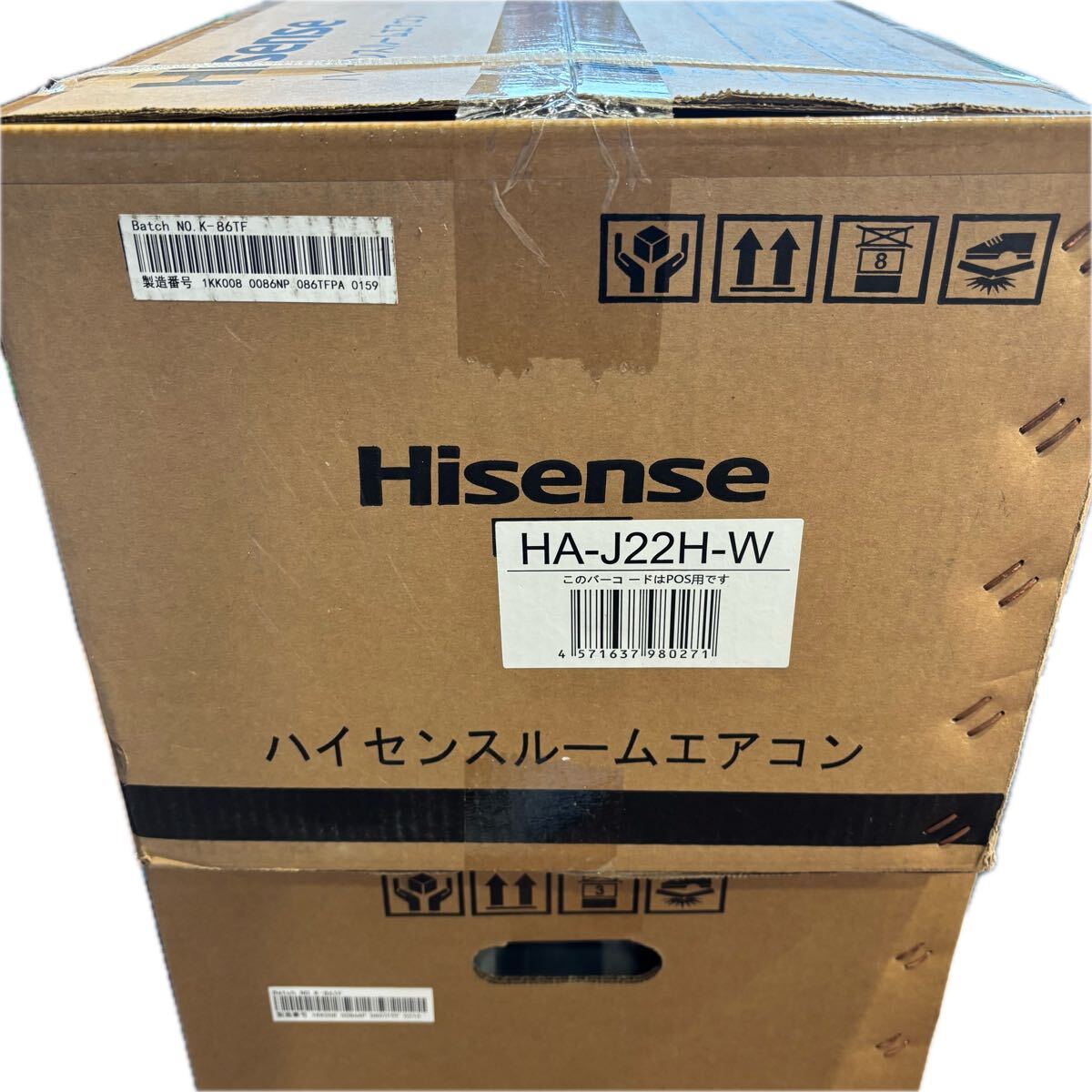 1856 新品未使用品 ハイセンス Hisense ルームエアコン 2.2kw 6畳用 HA-J22H-W 2025年製_画像4