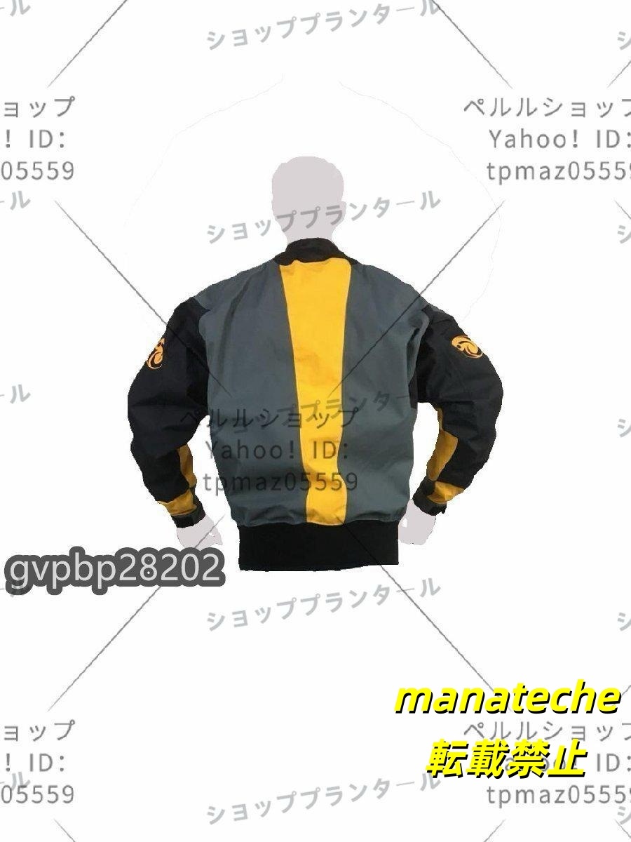 ドライスーツ ツーピース ヨットウェア セーリング カヤック フィッシング ラフティング サイズ各種_画像4