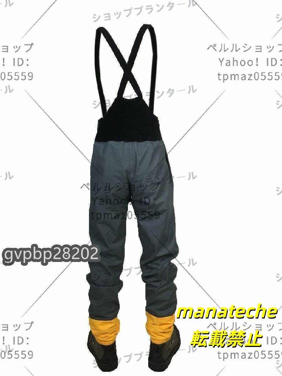 ドライスーツ ツーピース ヨットウェア セーリング カヤック フィッシング ラフティング サイズ各種_画像3