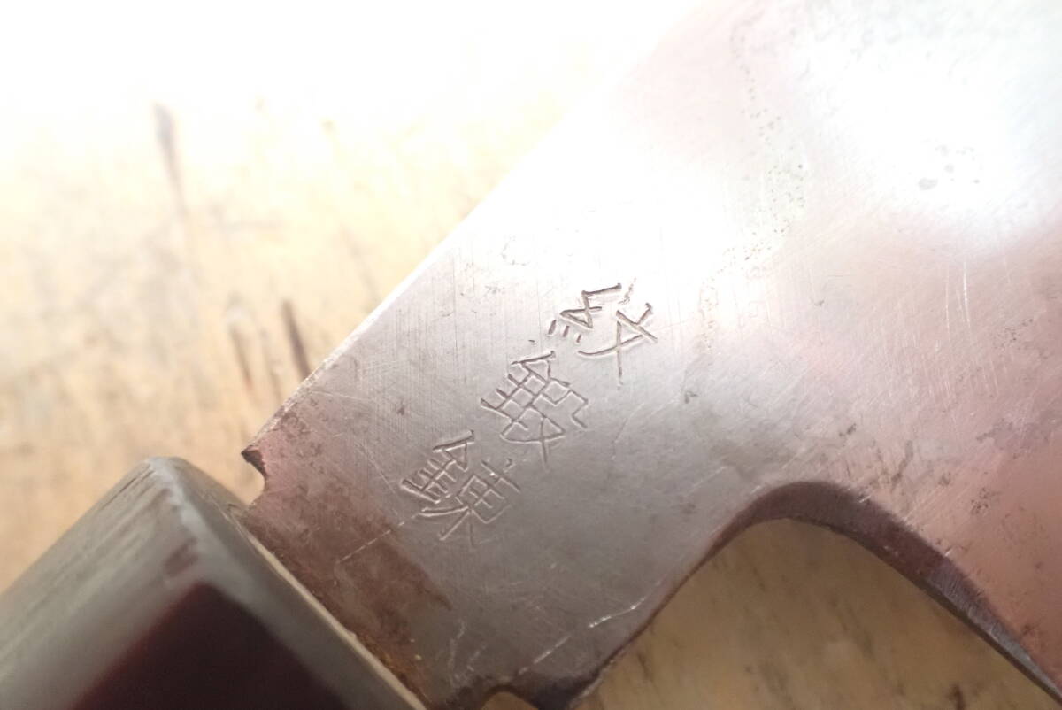 『B22W』無銘★ 薄刃包丁 和包丁 多層鋼 積層 紋鍛錬 層鍛 青鋼 刃渡:約210mm_画像3