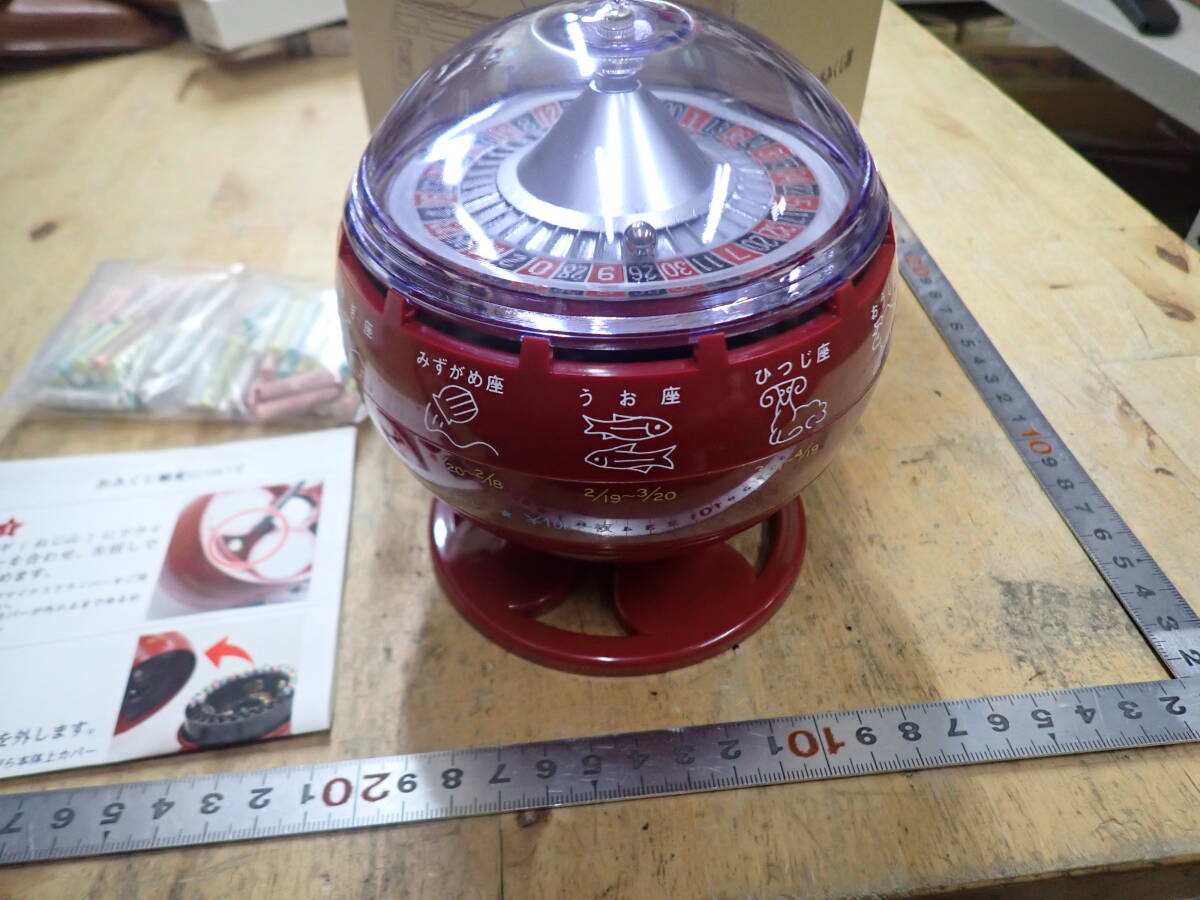 『B26D1』未使用★ルーレット式おみくじ器 北多摩製作所 (赤) おみくじ付_画像5