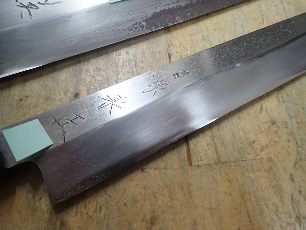 『B22B』和包丁 2本(2点)まとめてセット 柳刃包丁 刺身包丁 青一鋼 英 / 源泉正 / 名入り★_画像2