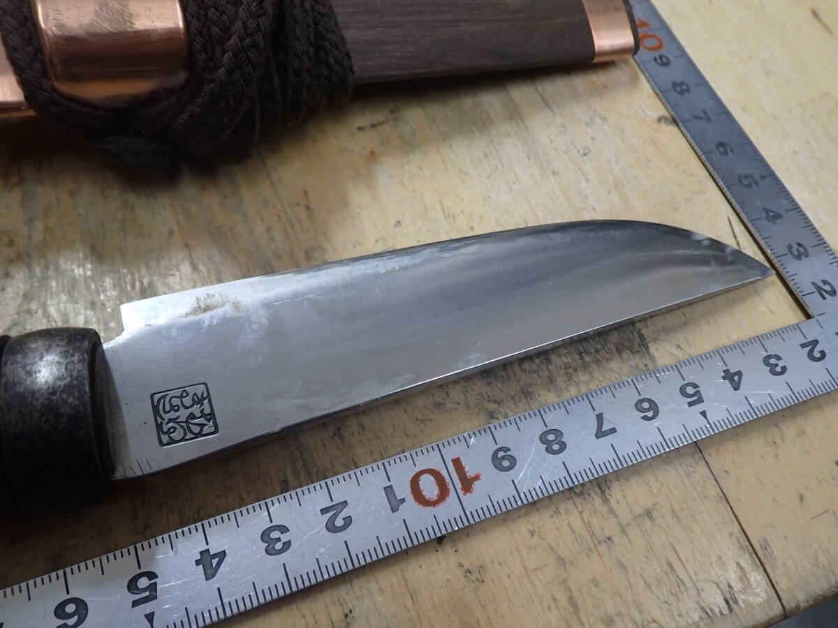 『B23E』土居良明 作 和式ナイフ 土佐伝 百錬小鬼手 剣鉈 和式ナイフ_画像7