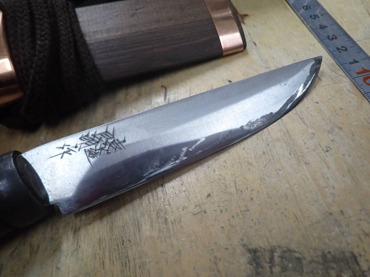 『B23E』土居良明 作 和式ナイフ 土佐伝 百錬小鬼手 剣鉈 和式ナイフ_画像2