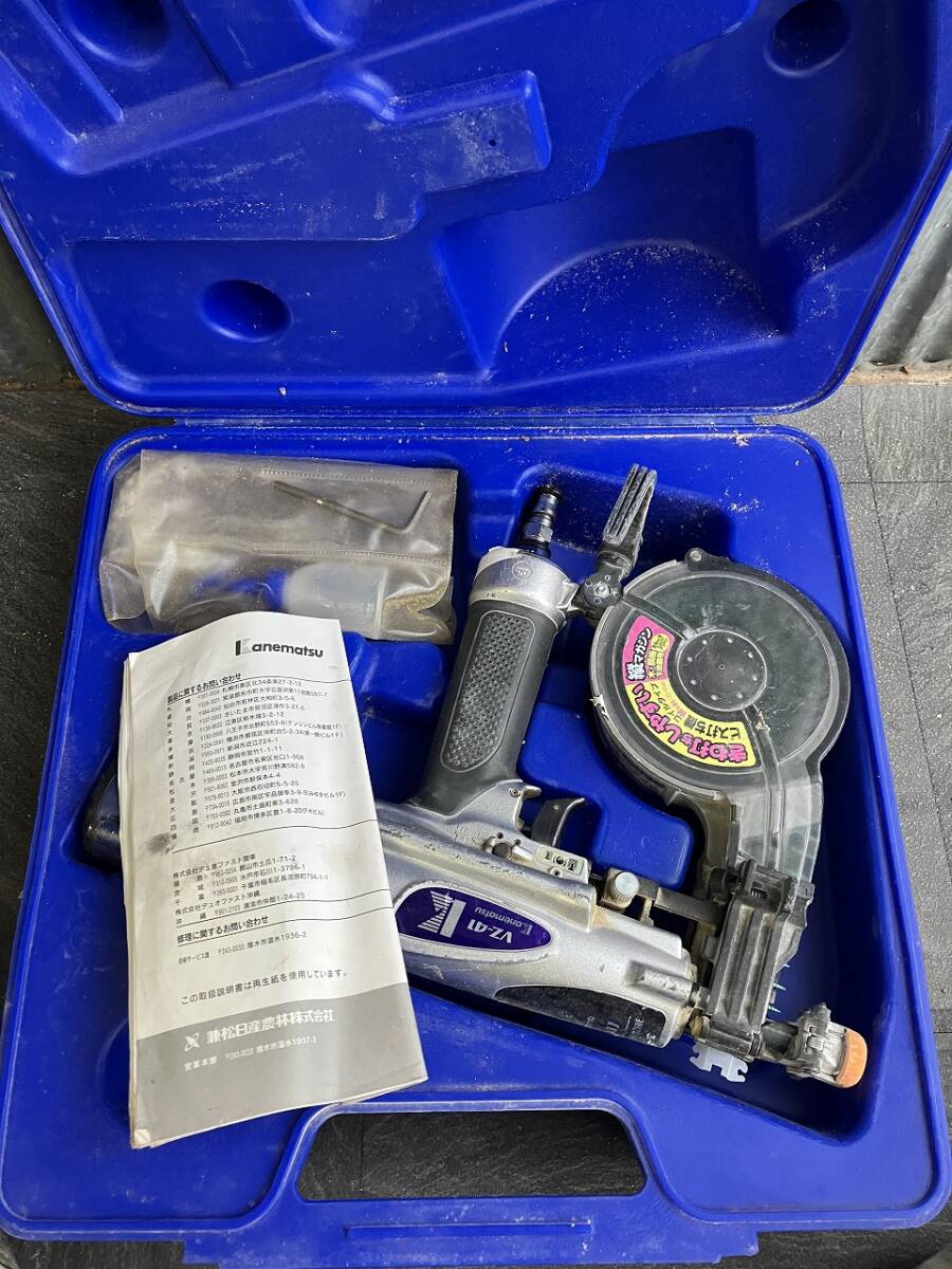 1円 KANEMATSU カネマツ VZ-41 ビス打ち機 エアー工具 DIY 日曜大工 作業 現場 取説 ケース 付属品付 現状品 保管品 業務用_画像3